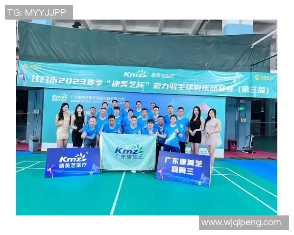 成都羽毛球队以97分领跑世界锦标赛积分榜展现强劲实力